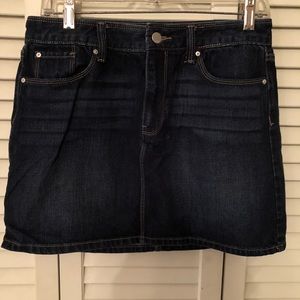 Gap denim skirt!